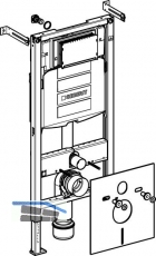 Geberit Duofix Montageelement f WC