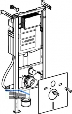 Geberit Duofix Montageelement f WC